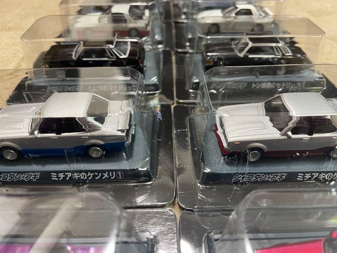 アオシマ シャコタンブギ ミニカーコレクション パート2 コンプ マユミのセブン