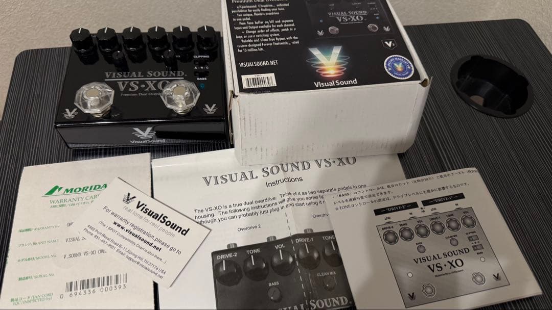 Visual Sound (truetone) VS・XO