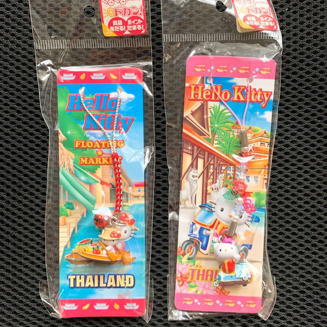 タイ限定　ハローキティ ストラップ2点セット