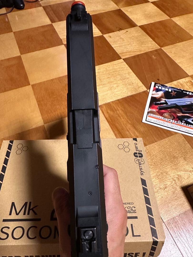 KSC Mk23 ソーコムco2 ピストル