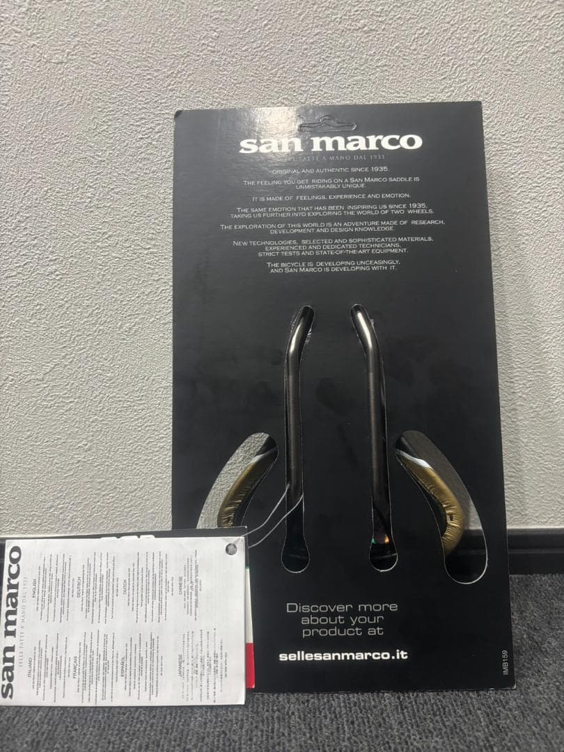 セラサンマルコ コンコールレーシング サドル