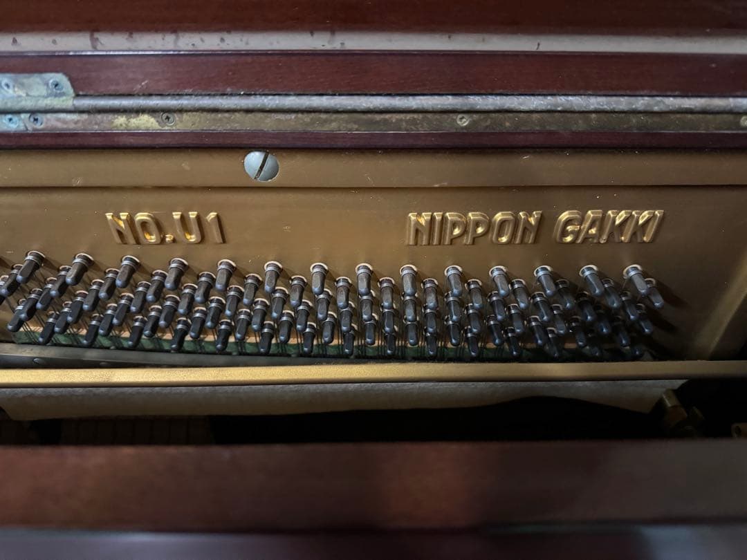 新潟発）引き取り　中古買取品　ヤマハ U1 日本楽器