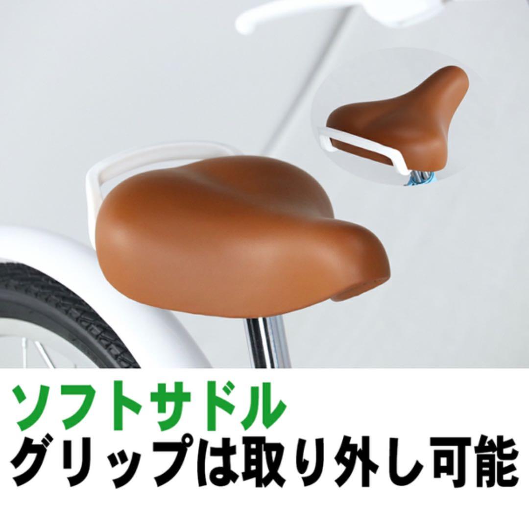 新品　子ども　キッズジュニア自転車18インチ　アイボリー