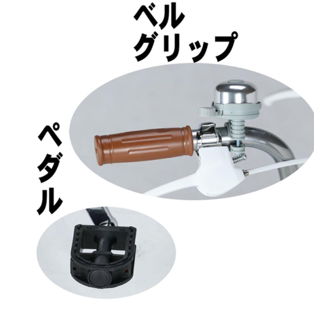 新品　子ども　キッズジュニア自転車18インチ　アイボリー