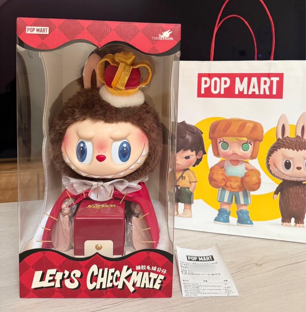 正規品 POPMART ラブブ CheckMate チェックメイトぬいぐるみ
