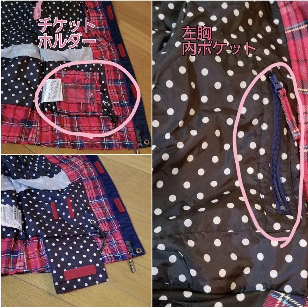 SISTA.J スノーボード スキー ウェア 上下セット用