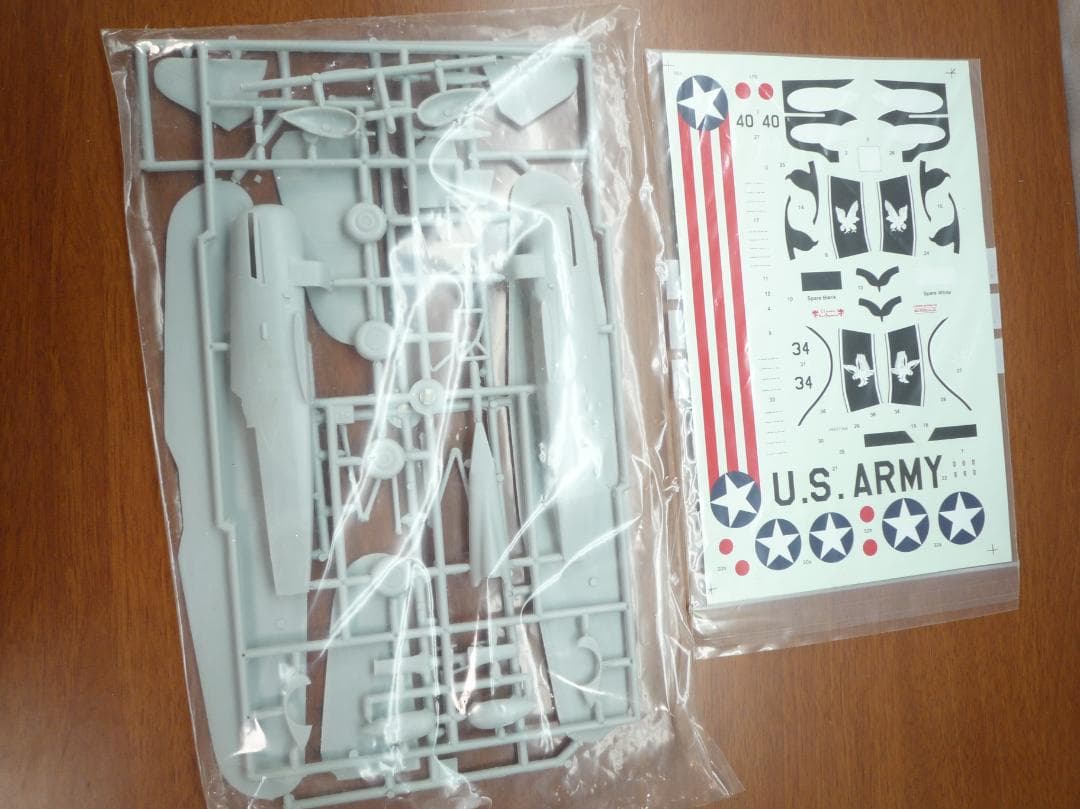 クラシックエアフレーム 航空機 プラモデル