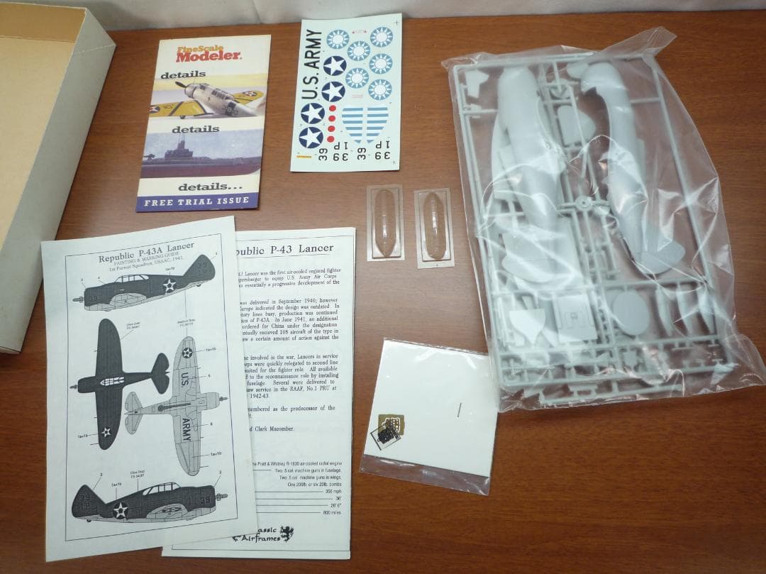 クラシックエアフレーム 航空機 プラモデル