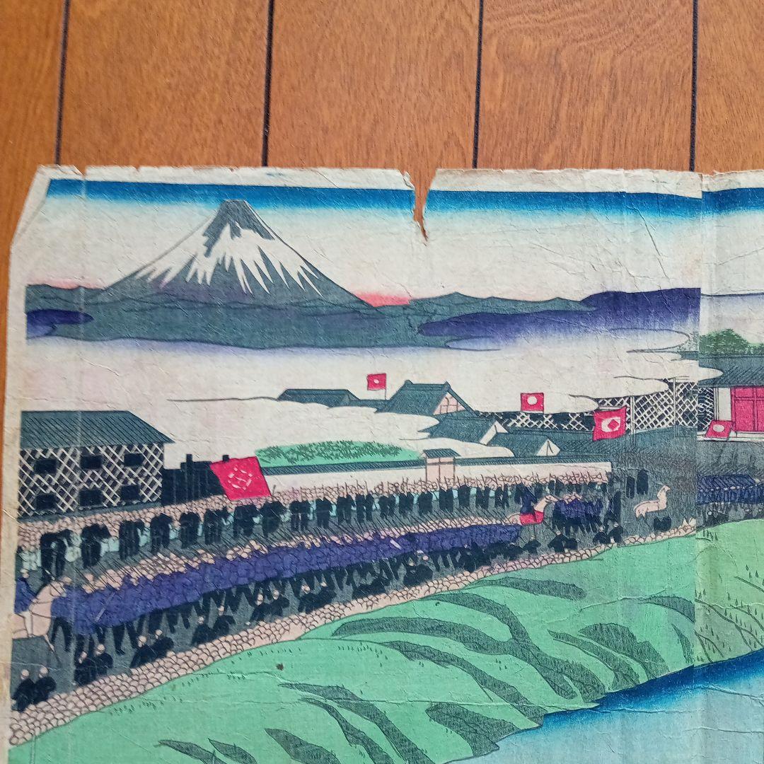 浮世絵版画「東京桜田風景」