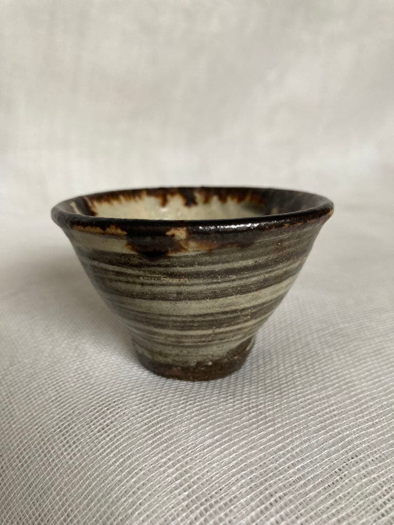 金城次郎／魚柄ぐい呑／A70