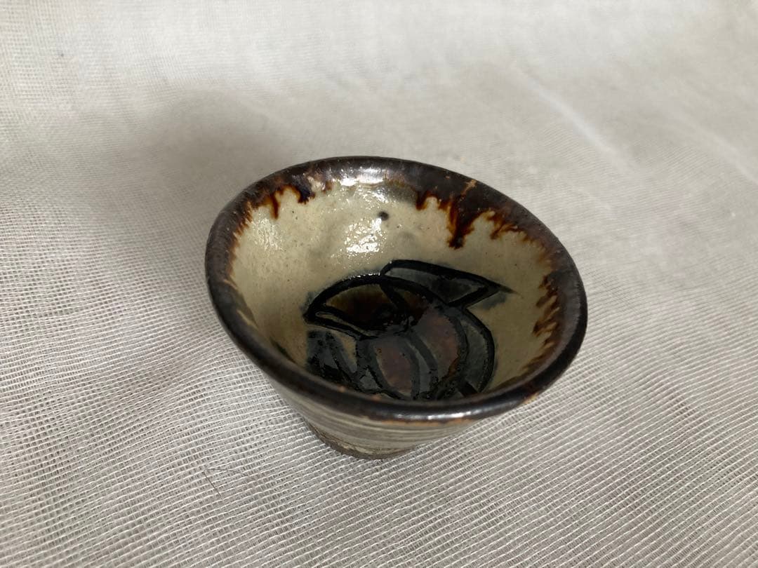 金城次郎／魚柄ぐい呑／A70