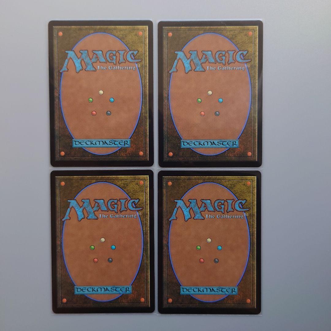 マジック・ザ・ギャザリング　ウルザの物語　　　4枚セット　日本語