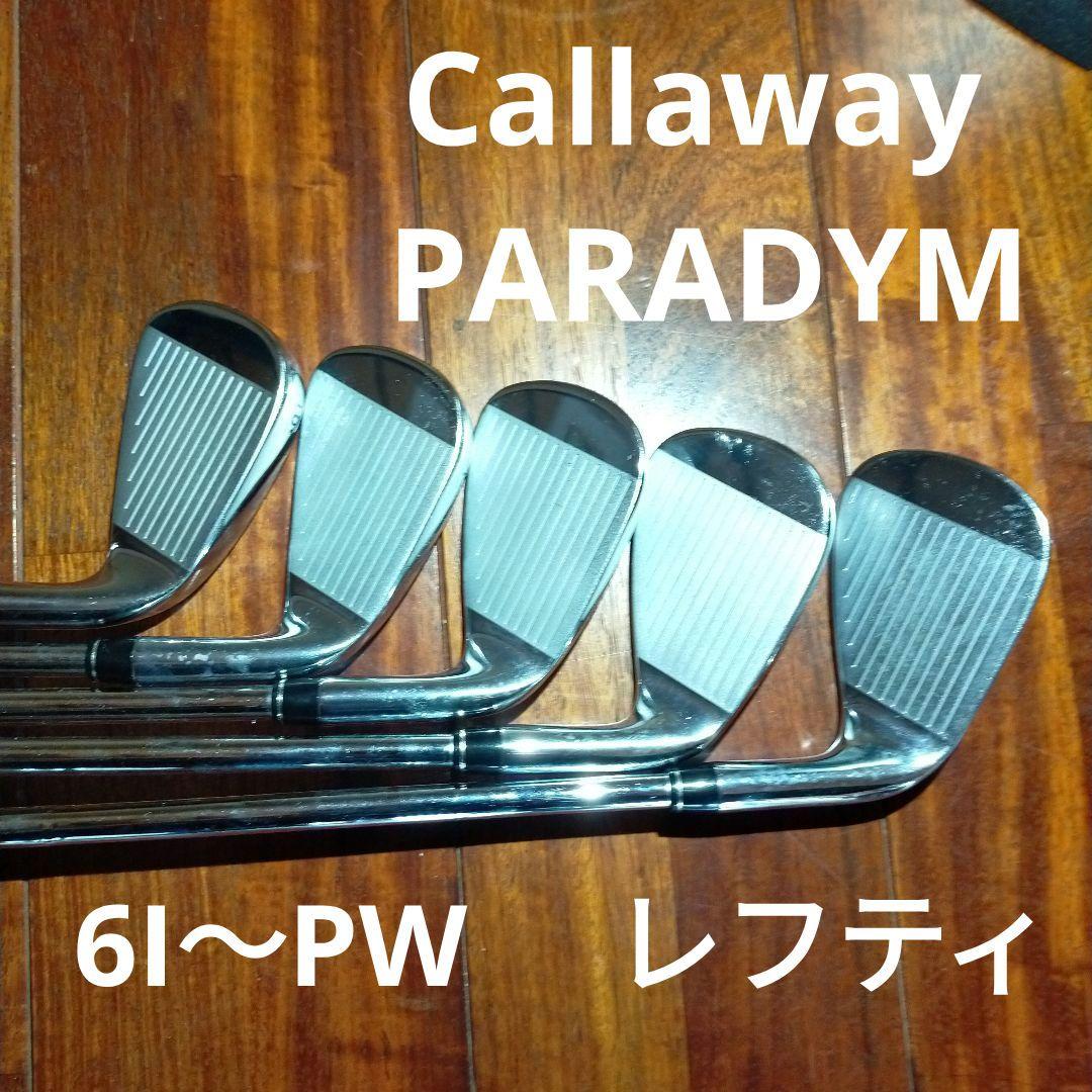 【Callaway】パラダイム アイアンセット 5本 　レフティ