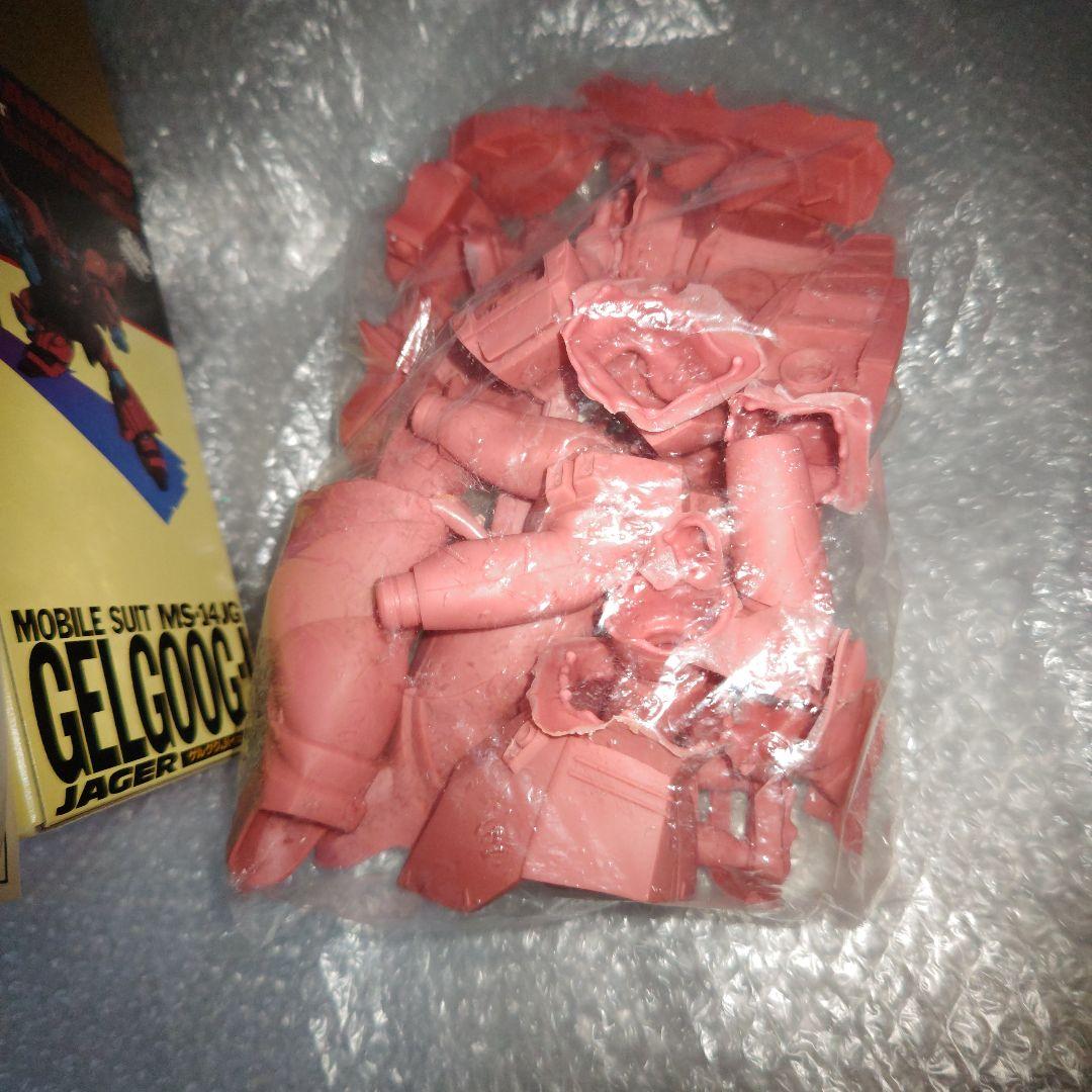 ガンダム0080　ゲルググJ　ソフビキット　未組立