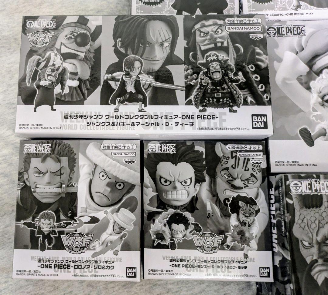 ワンピース ワールドコレクタブル 応募者全員サービス 8種　WCF レカフィグ