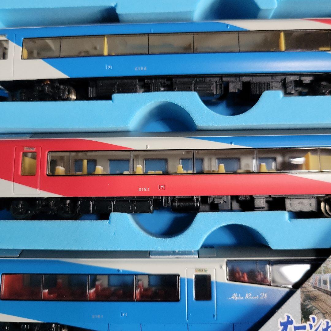 マイクロエース 伊豆急2100系「アルファ・リゾート21」8両セット