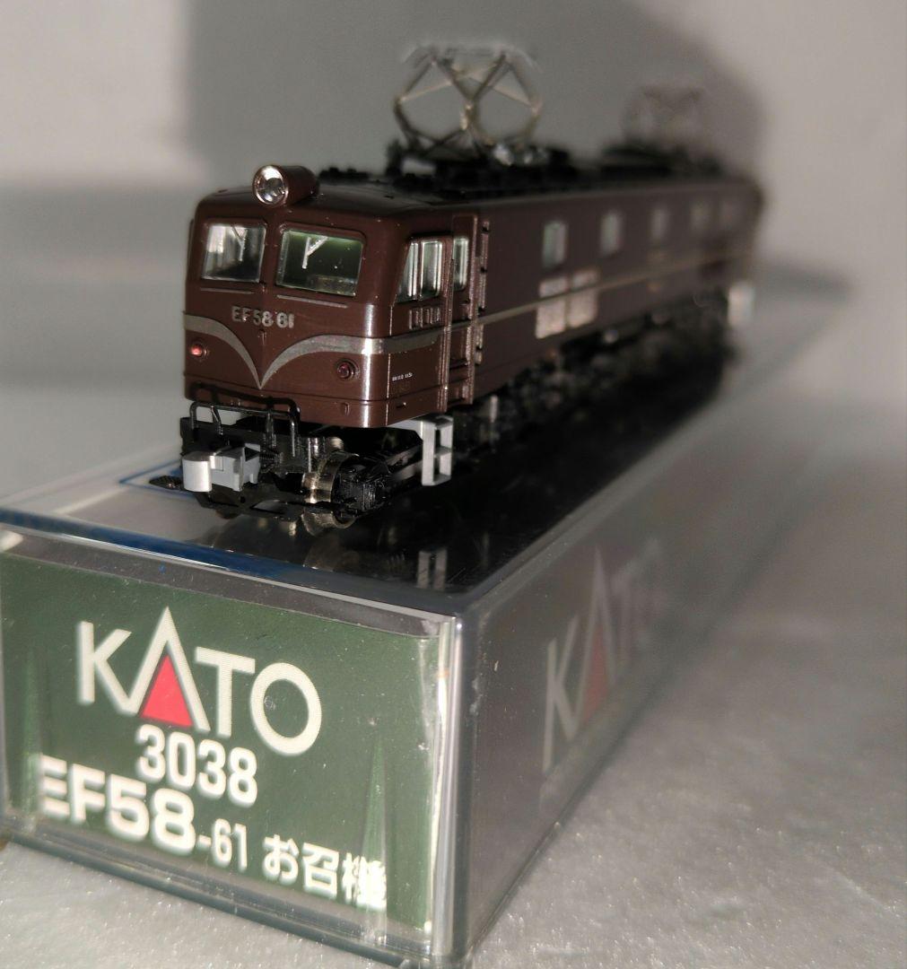 鉄道模型 EF58 61 お召機