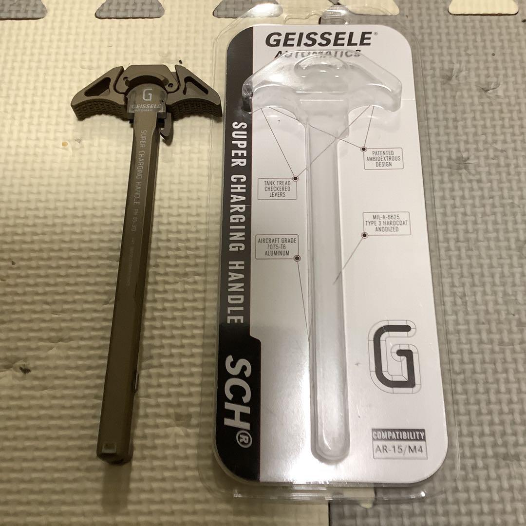 Geissele mk15 ach magpul sl-k bcm 実物