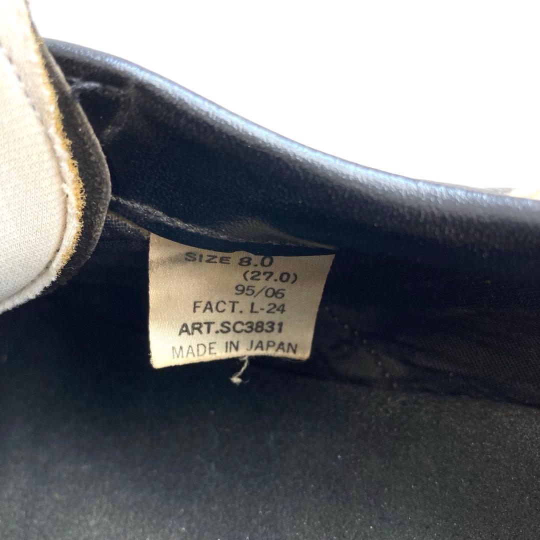 希少90s アディダス　COPA SLW  サッカースパイク