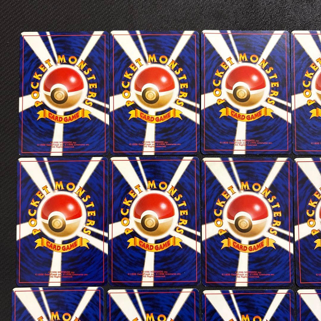 ポケモンカード 旧裏 海外規制 まとめ ②