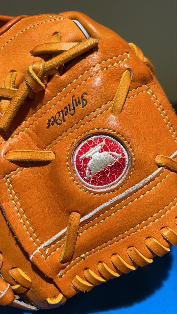 ミズノ ワールドウィン　赤カップ　硬式セカンド用