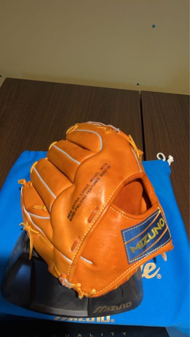 ミズノ ワールドウィン　赤カップ　硬式セカンド用