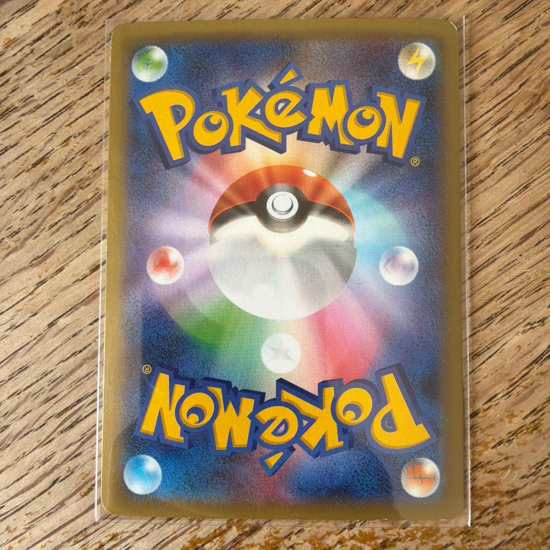 レックウザEX：ポケモンセンター PROMO XYシリーズプロモーションカード…