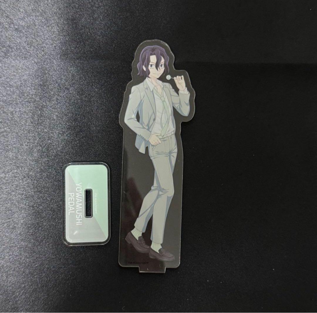 手嶋純太セット