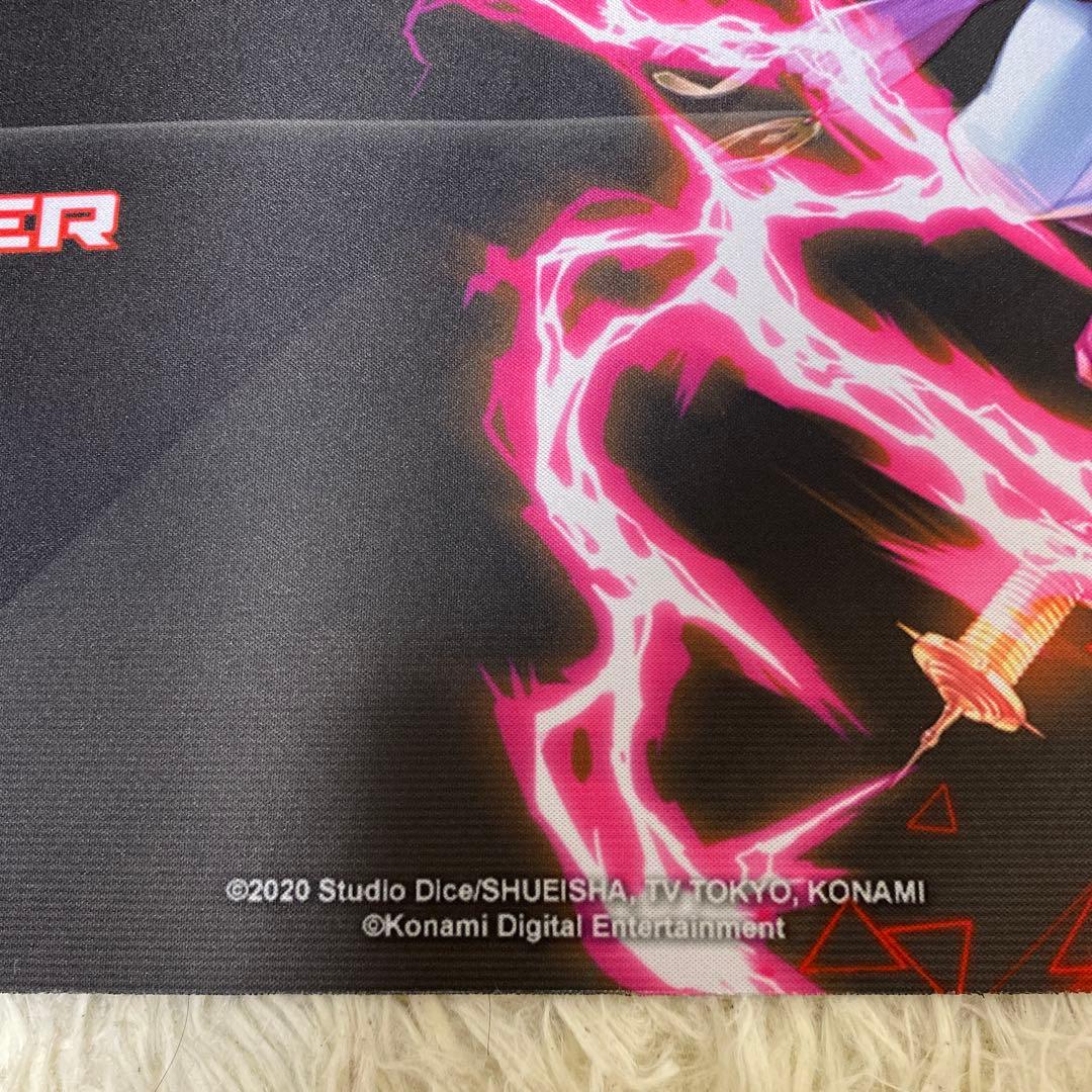 OCG チャレンジャーカップ　破械神王ヤマ　マスターデュエル プレイマット