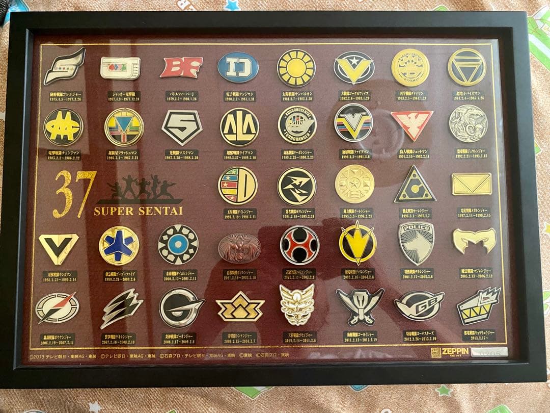 スーパー戦隊ピンズコレクション 37