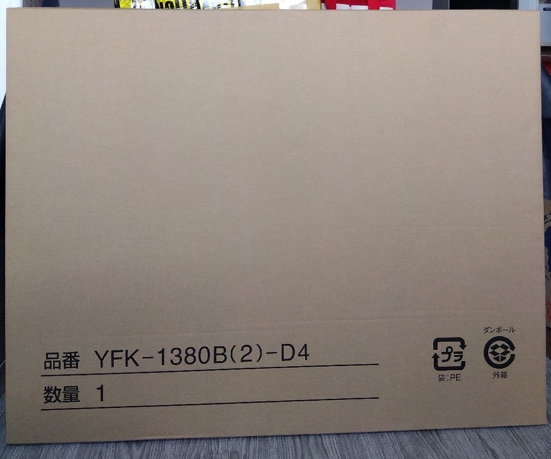 リクシル　LIXIL 薄型保温組　フタ　蓋　バス　YFK-1380B(2)-D4