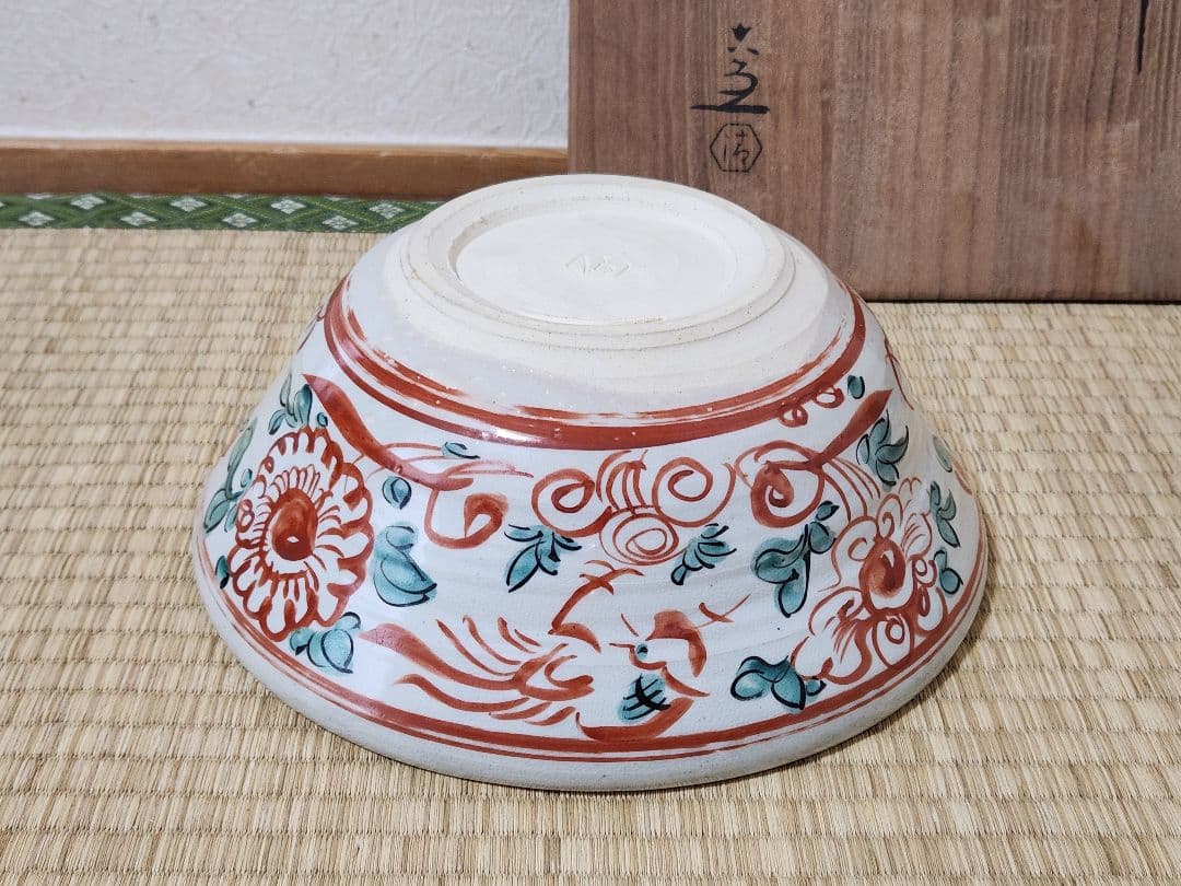 五代　清水六兵衛　呉須赤絵　鉢　木箱入　魁字　菓子鉢　茶道具　京焼