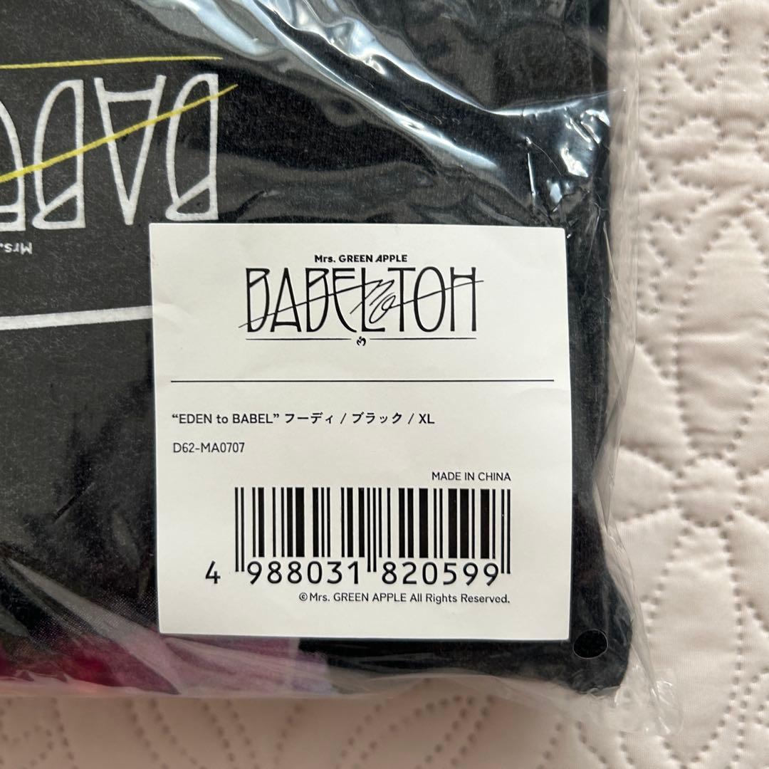 Mrs. GREEN APPLE バベルの塔 フーディ　XL