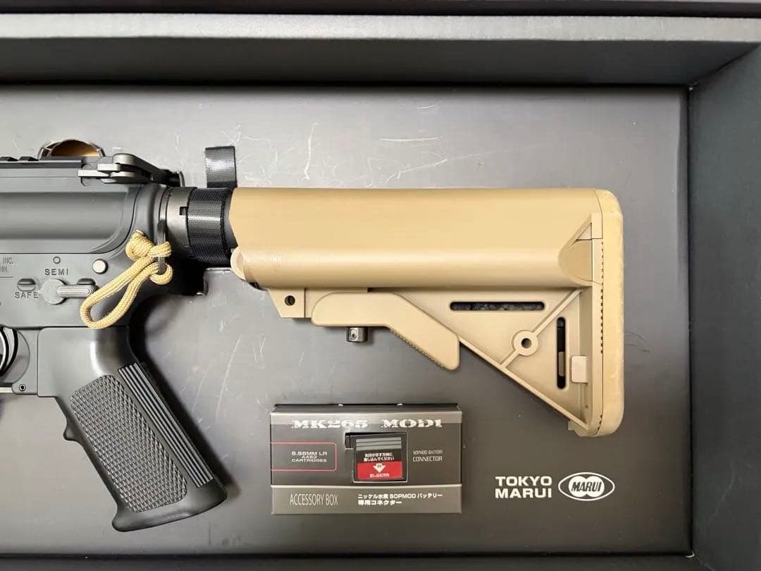 東京マルイ　次世代電動ガン　マーク18 モッド1 サイトなし