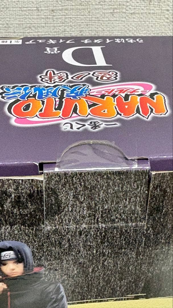 NARUTO-ナルト-疾風伝 うちはイタチ 一番くじ D賞 忍ノ絆 暁