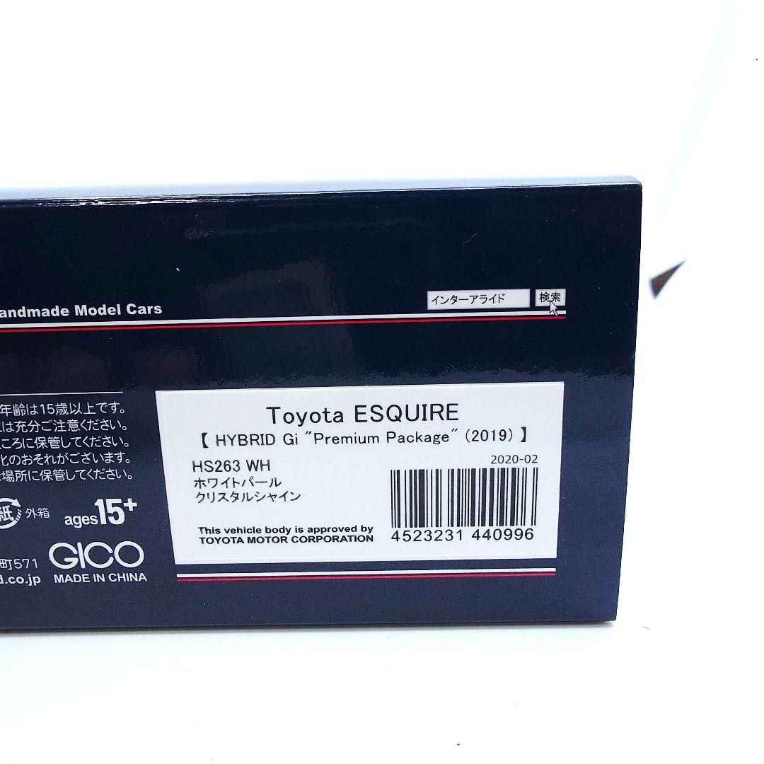 ハイストーリー エスクァイア ホワイトパール ミニカー 1/43 ミニカー