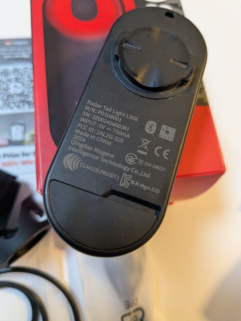 Magene L508 レーダーテールライト