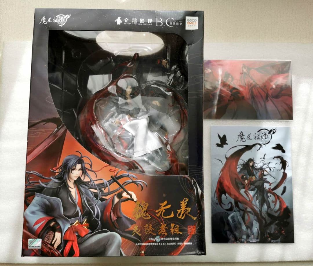 魔道祖師　フィギュア（魏無羨 夷陵老祖Ver.）ポスター&ホログラムカード特典