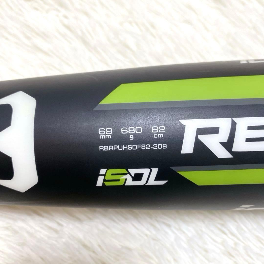 ✨美品✨MITSUWATIGER REVOLTIGER 一般軟式 バット 野球