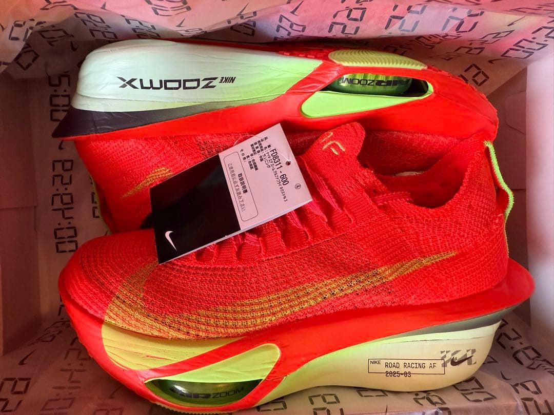 陸上競技用具 Nike Air Zoom Alphafly Next% 3 26.0cm
