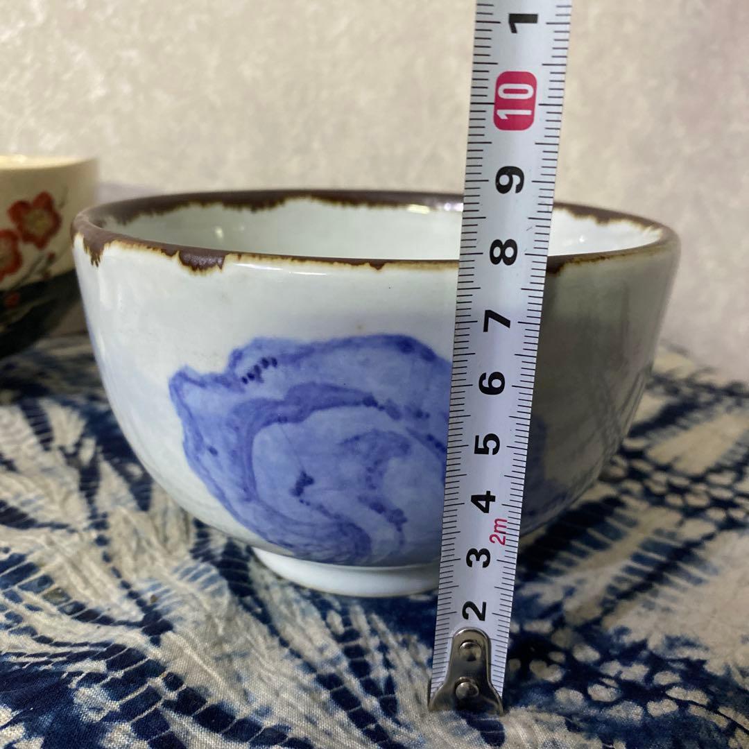 真葛香山　茶碗　2個
