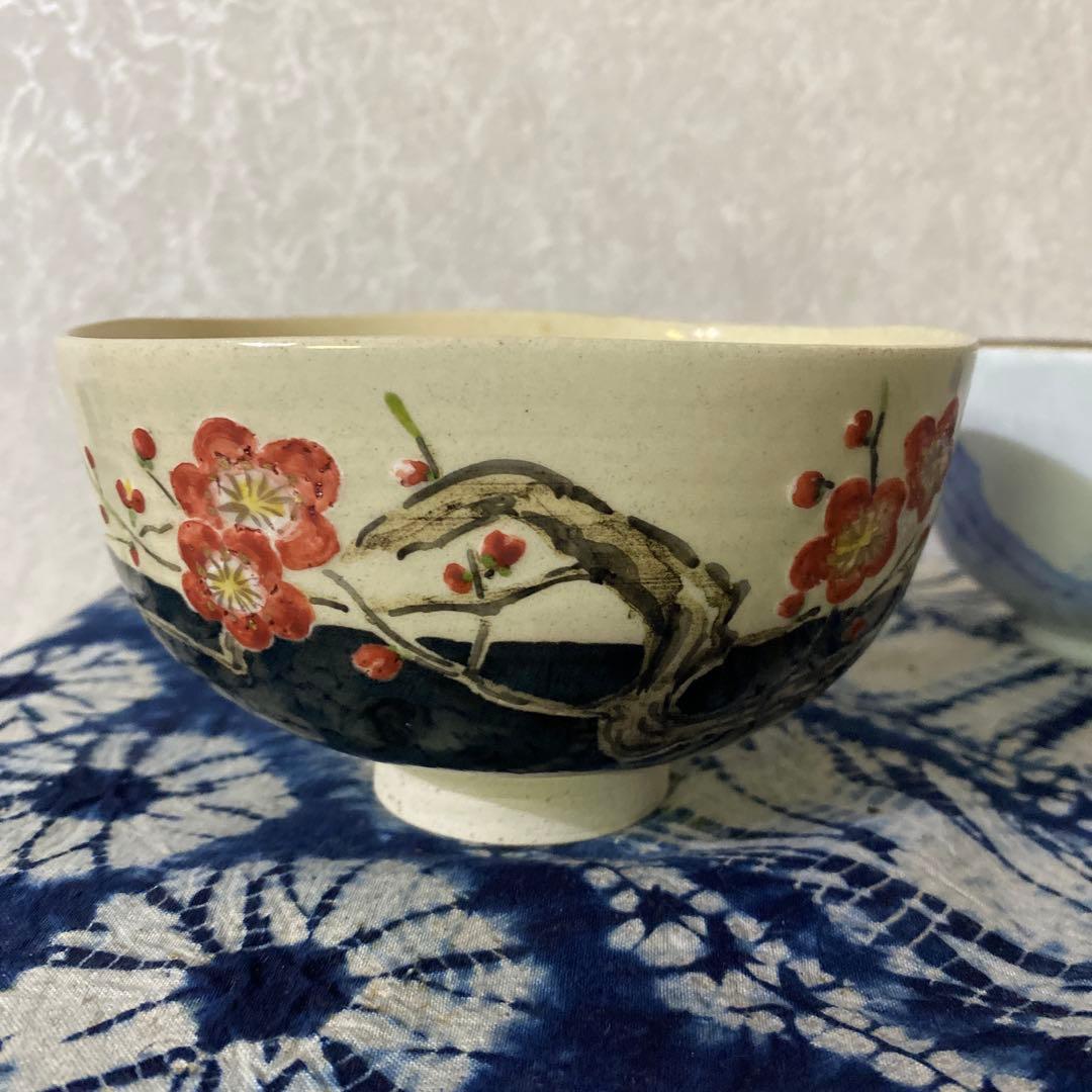 真葛香山　茶碗　2個