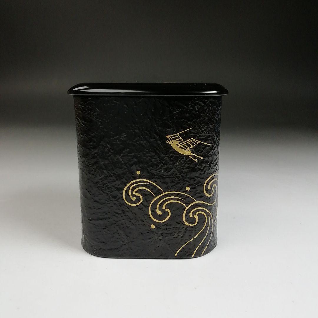 Ｔ９２９　棗　『波千鳥蒔絵』『一閑棗』『竹内幸斎 作』　共箱　茶道具