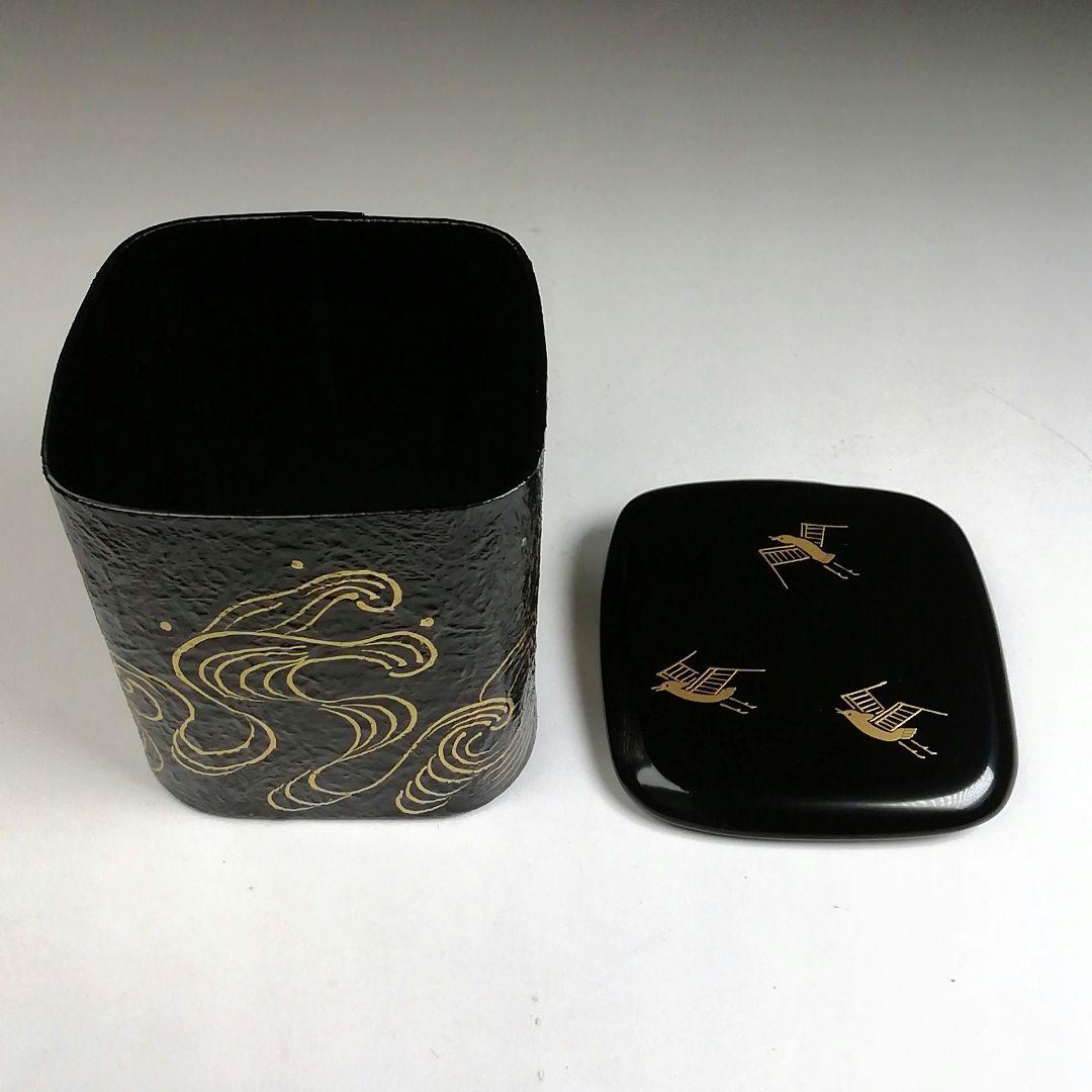 Ｔ９２９　棗　『波千鳥蒔絵』『一閑棗』『竹内幸斎 作』　共箱　茶道具