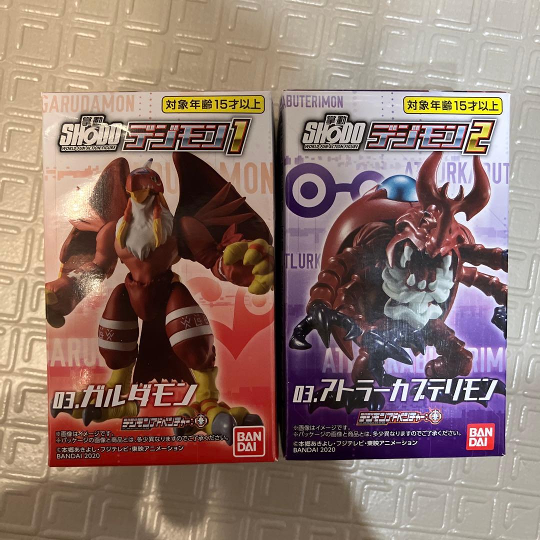 Shodo 掌動　デジモン　9種セット　未開封