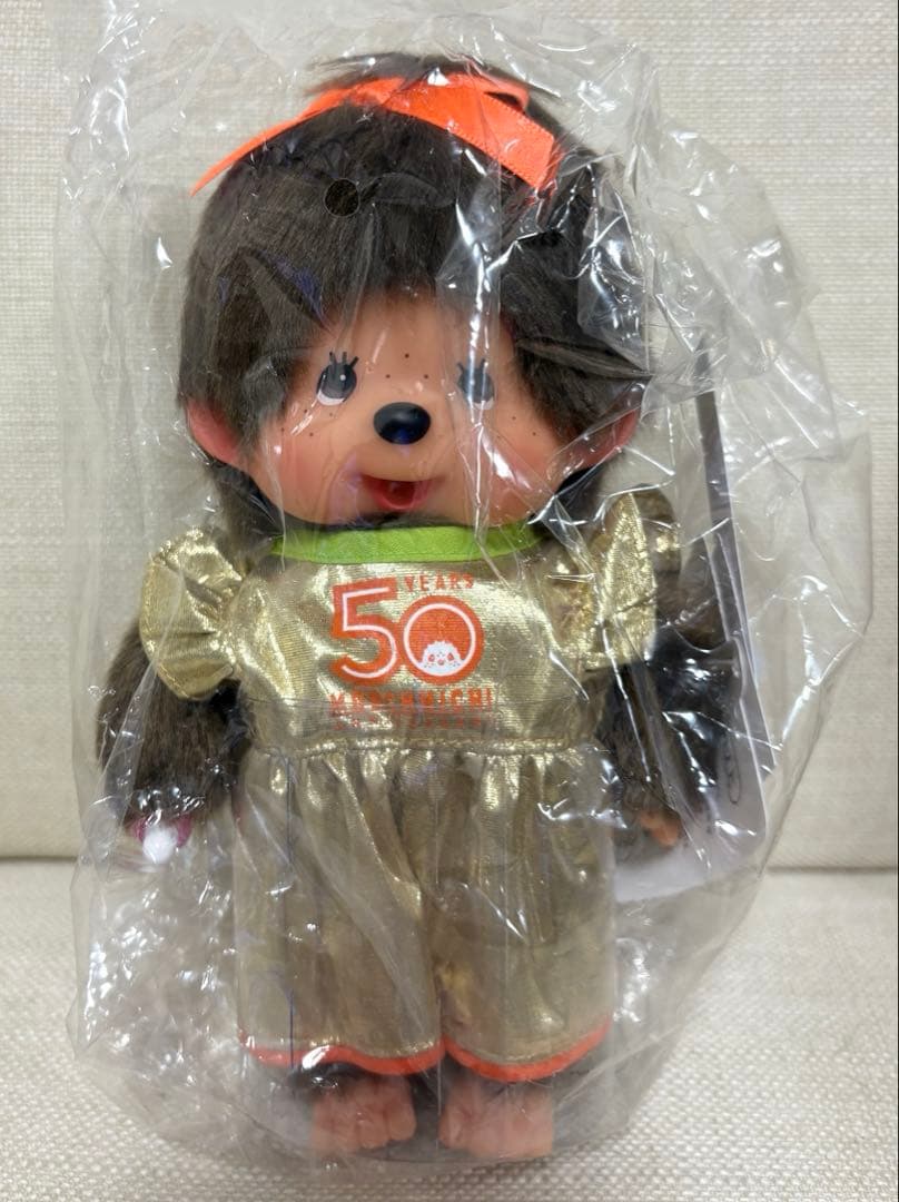 50周年記念モンチッチ　女の子　東武百貨店池袋店限定