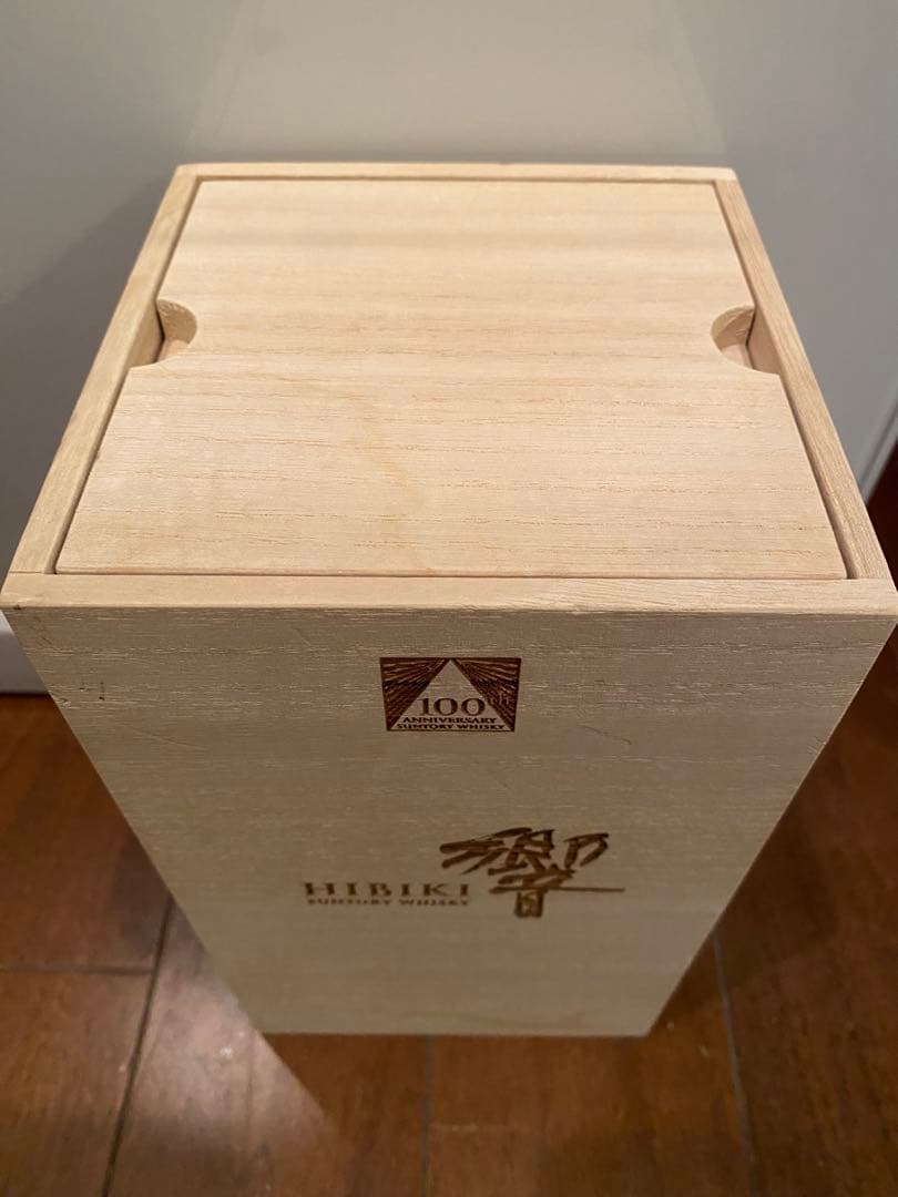 HIBIKI 100周年アニバーサリーブレンドウイスキー 空瓶　箱