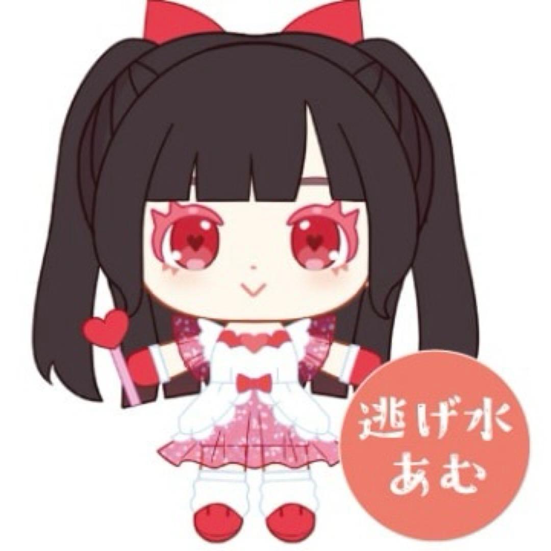 きゅるりんってしてみて 逃げ水あむ ぬいぐるみ