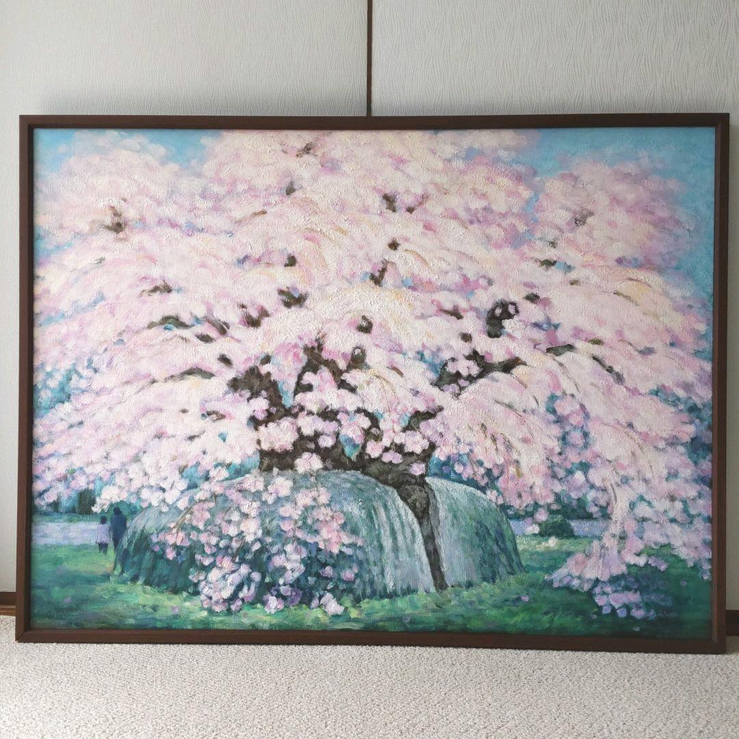 石割桜 油彩画・油絵