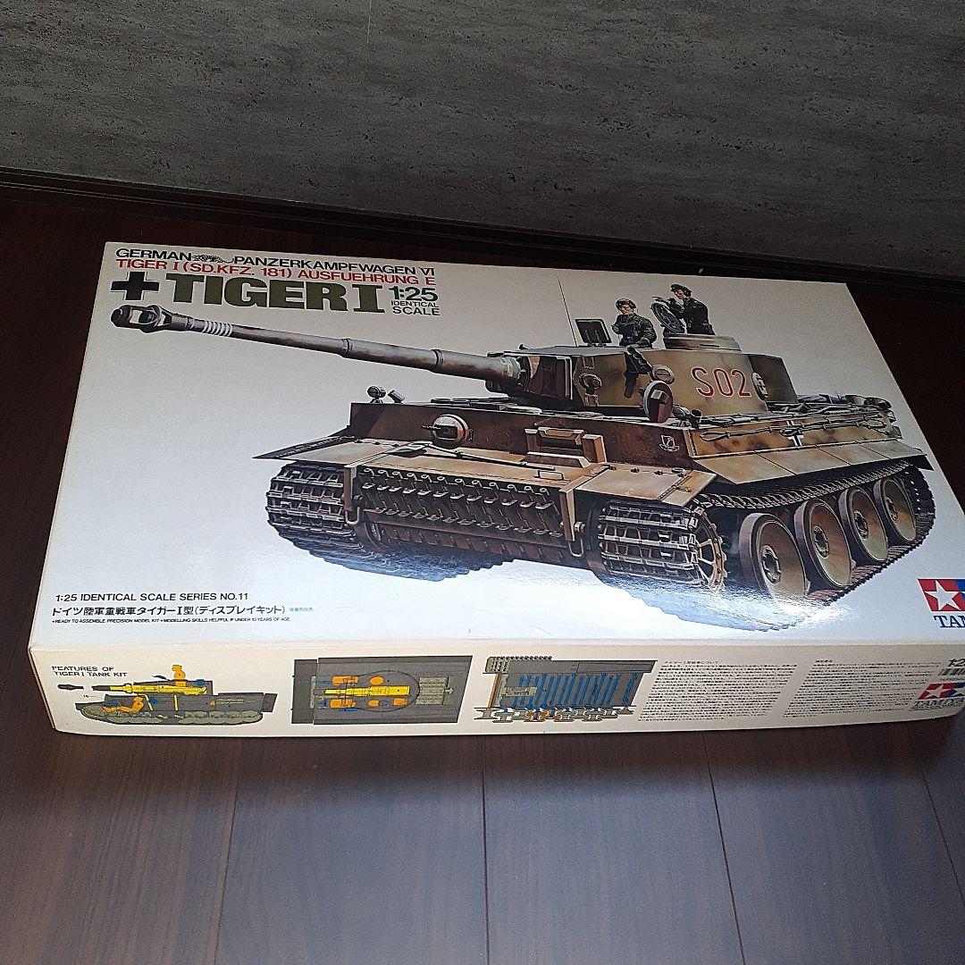 その他 Tamiya Tiger I (Sd.Kfz. 181) 1/25